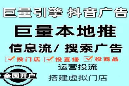 百度推广落地页用户体验优化案例