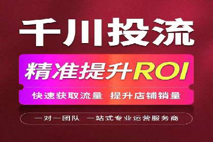 百度竞价推广公司案例：金融行业品牌塑造